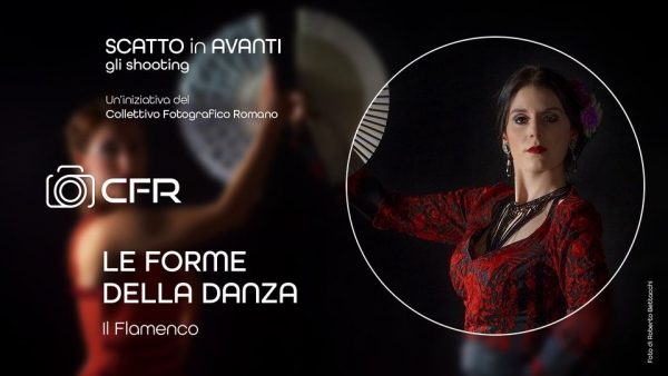 Le forme della danza: il Flamenco. Uno shooting fotografico del Collettivo Fotografico Romano sabato 26 febbraio