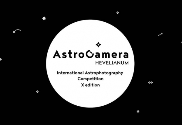 AstroCamera è un concorso annuale organizzato da Hevelianum, dedicato all’astrofotografia e rivolto a chi ama l’astronomia o la fotografia. Scadenza 27 aprile