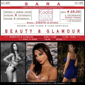 Beauty &amp; Glamour con Sara. Model sharing del Koala Studio di Goffredo Galli sabato 2 luglio